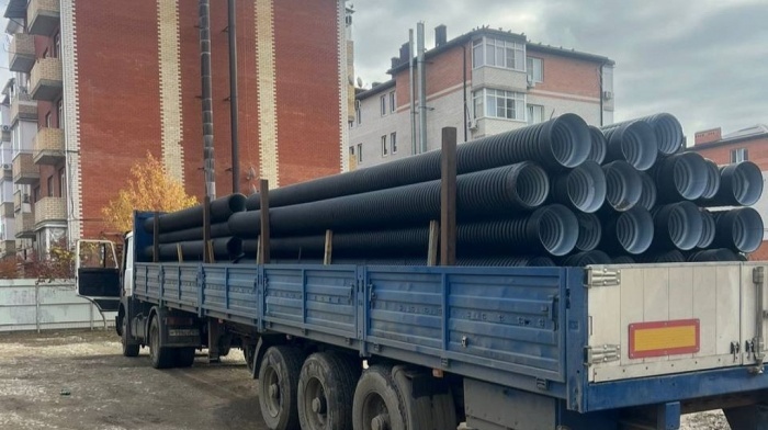    администрация Краснодара