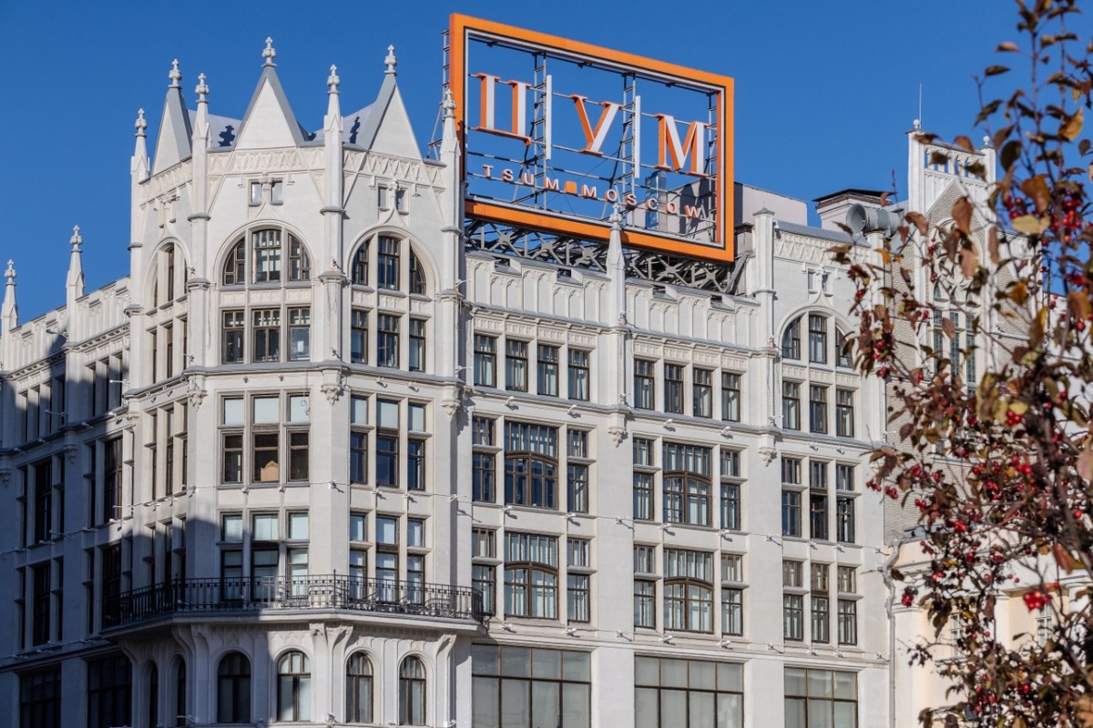    ЦУМ завершил реставрацию исторических фасадов (фото 1)