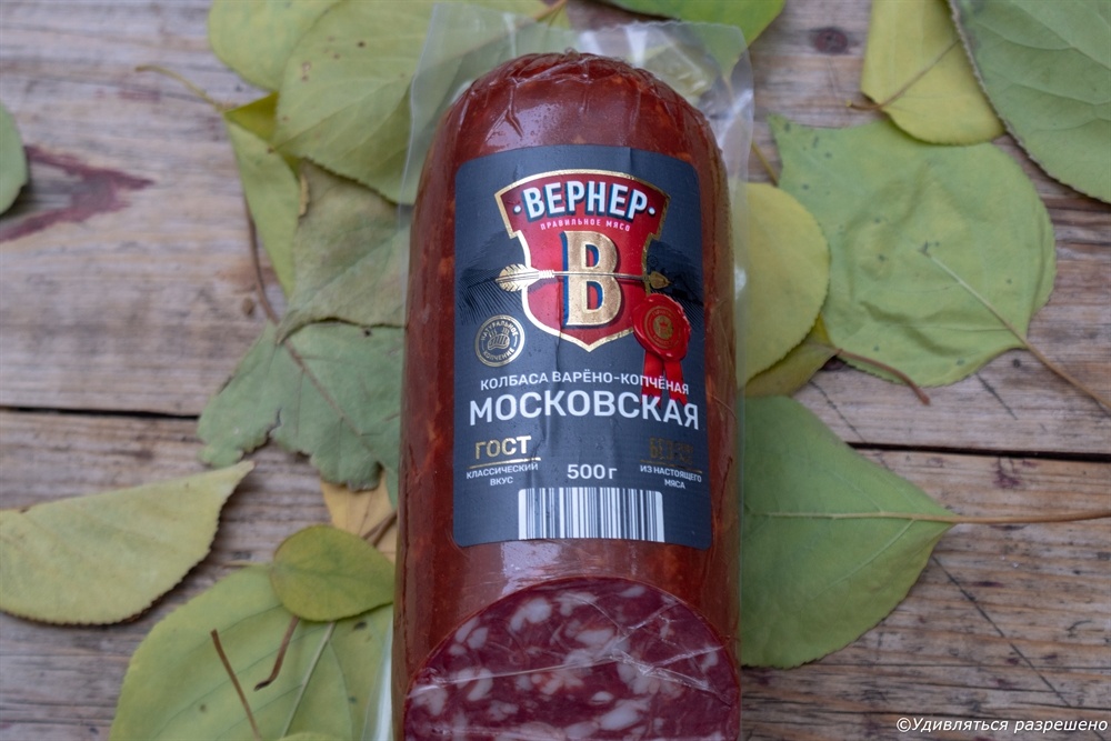 Готовимся рассматривать