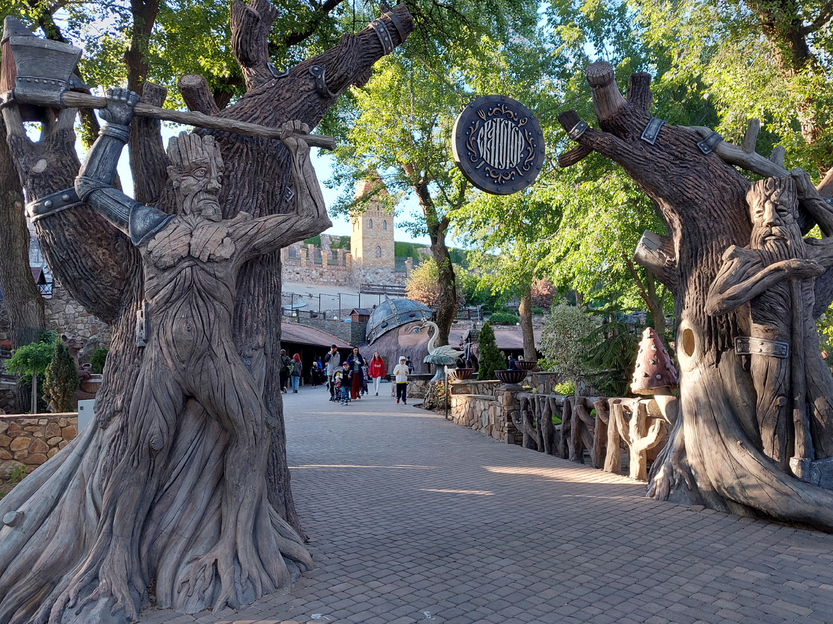 Фото из архива автора