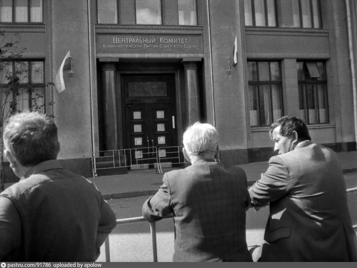 Фото из Интернета.