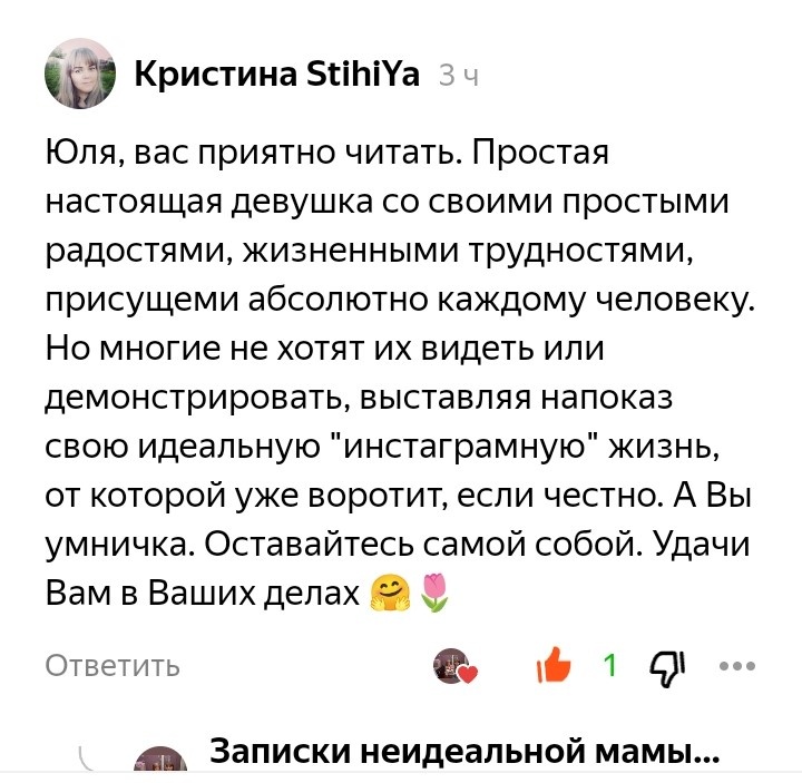 -1-2