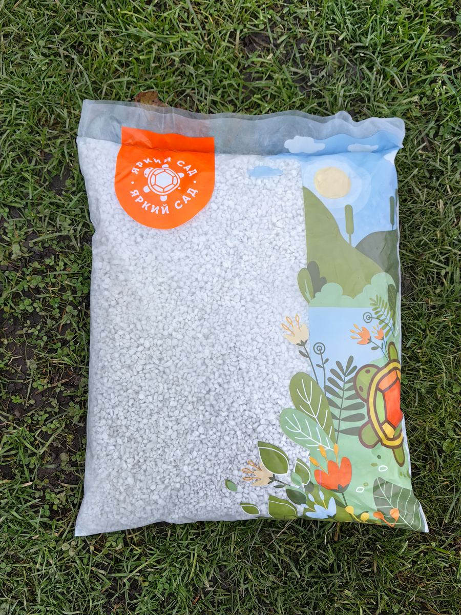 Агроперлит с WB