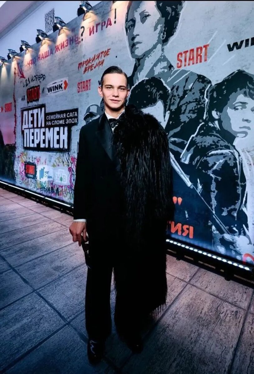    Слава Копейкин