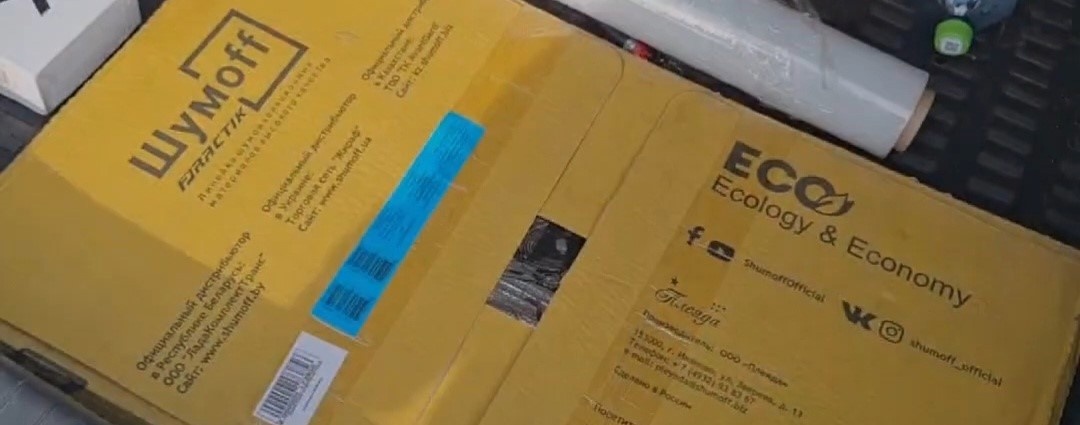 размеры листов не помню, но в пачке около 8 листов