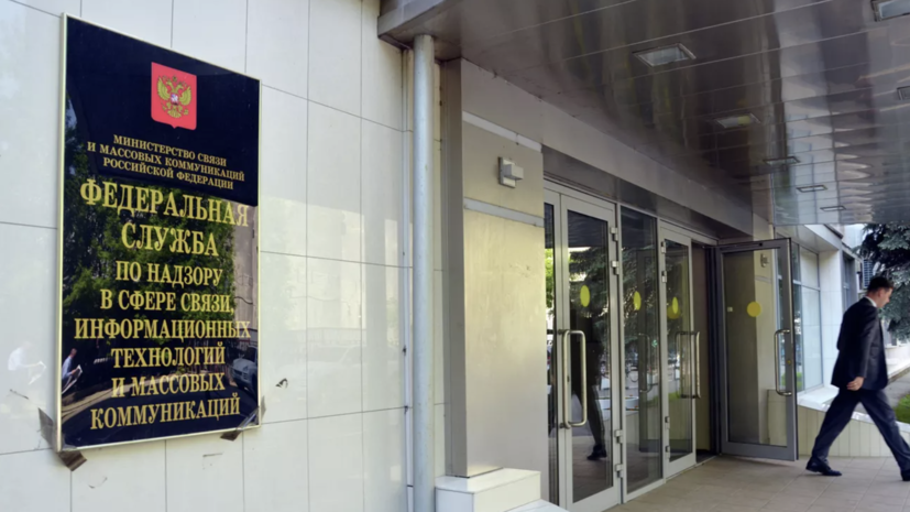   РИА Новости