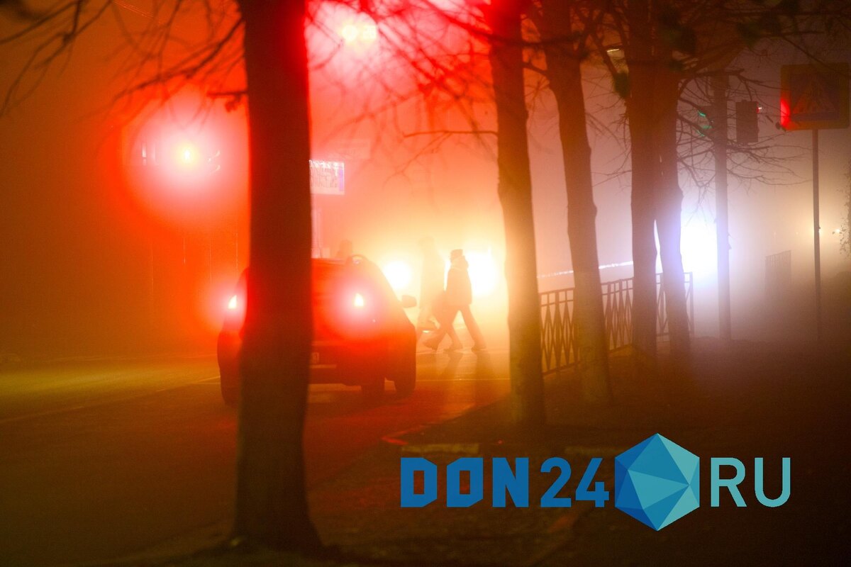    ДОН24   📷   ДОН24   📷   ДОН24   📷   ДОН24