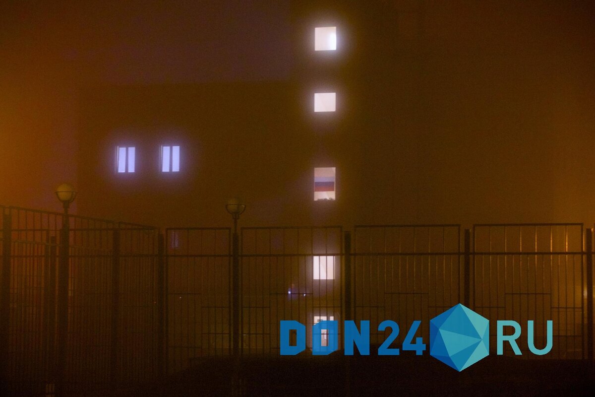    ДОН24   📷   ДОН24   📷   ДОН24   📷   ДОН24   📷   ДОН24