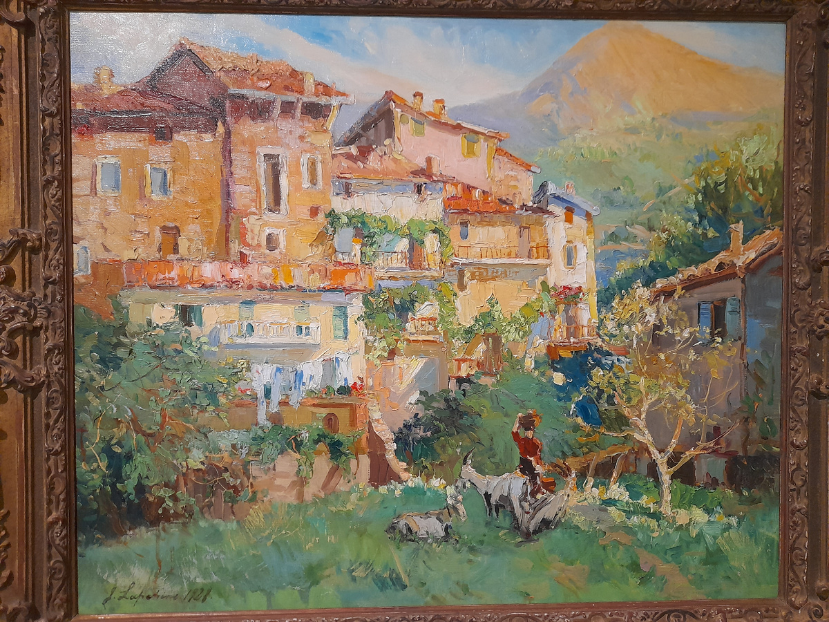 Фото сделано в музее. 