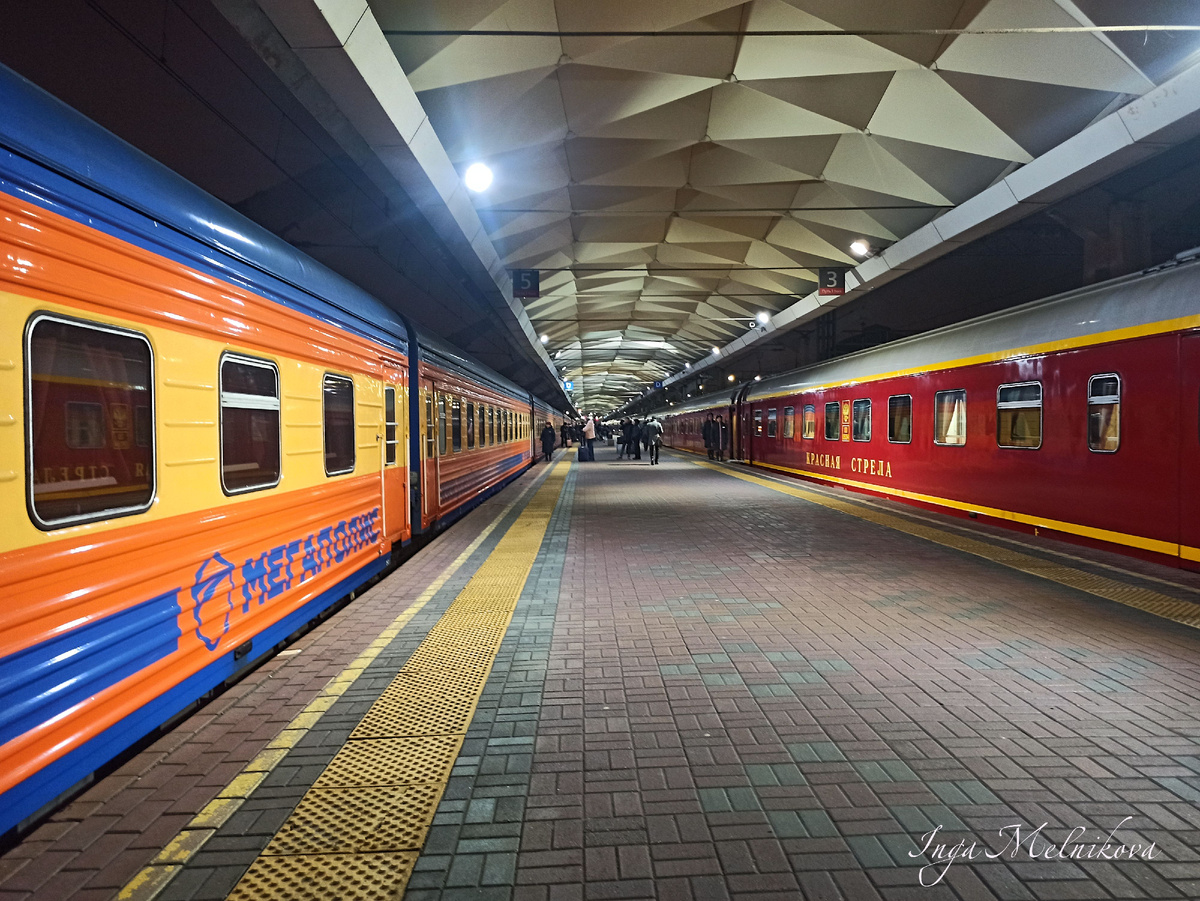 Ленинградский вокзал