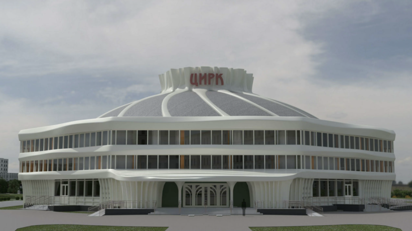    «Единый заказчик в сфере строительства»