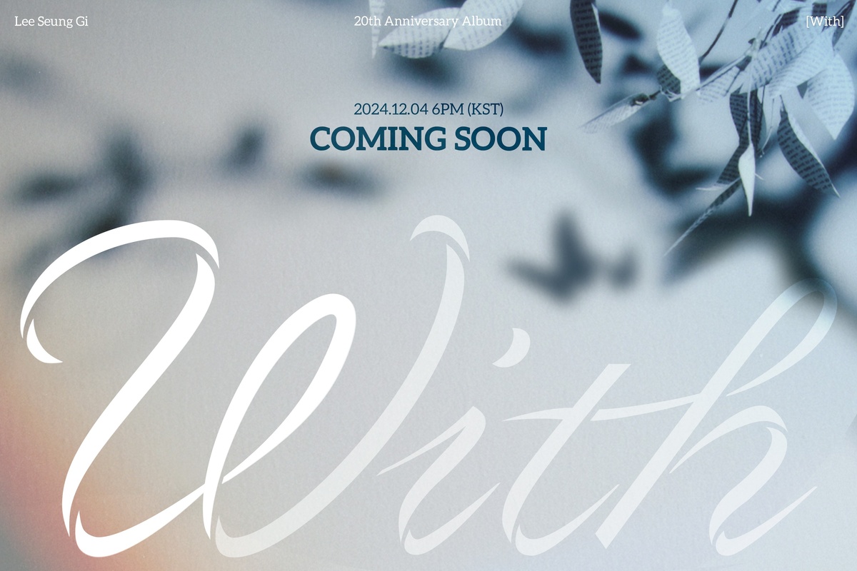     Ли Сын Ги готовит особенный альбом к 20-летию карьеры: новые подробности