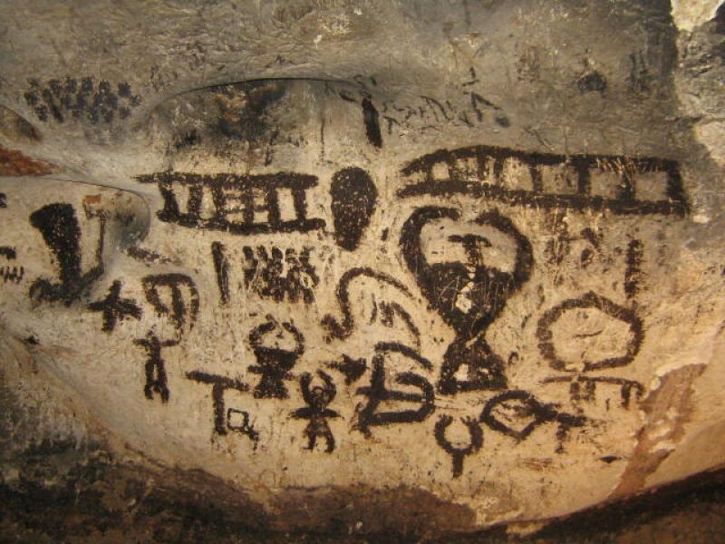 Пещера Магура https://img.vila.bg/a/70/422.jpg