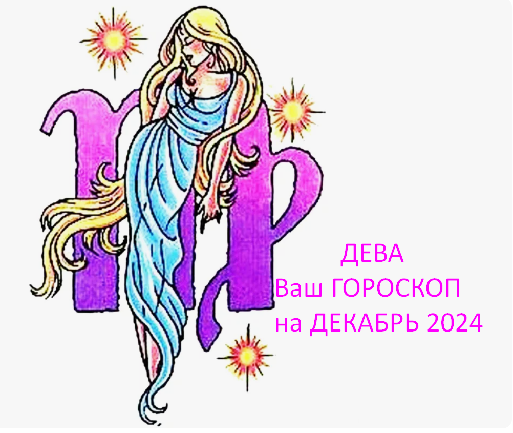 Фото из открытого источника 