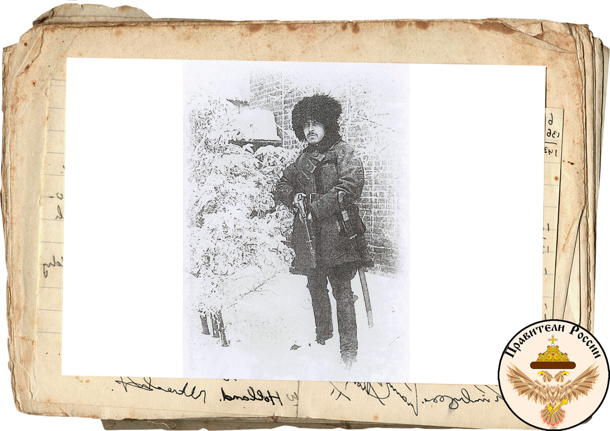 Степан Саенко