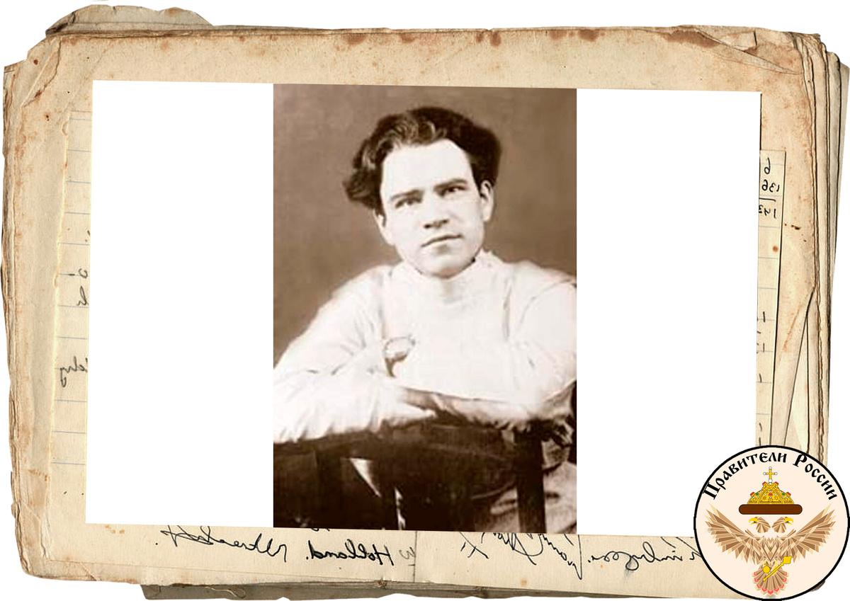 Яков Петерс