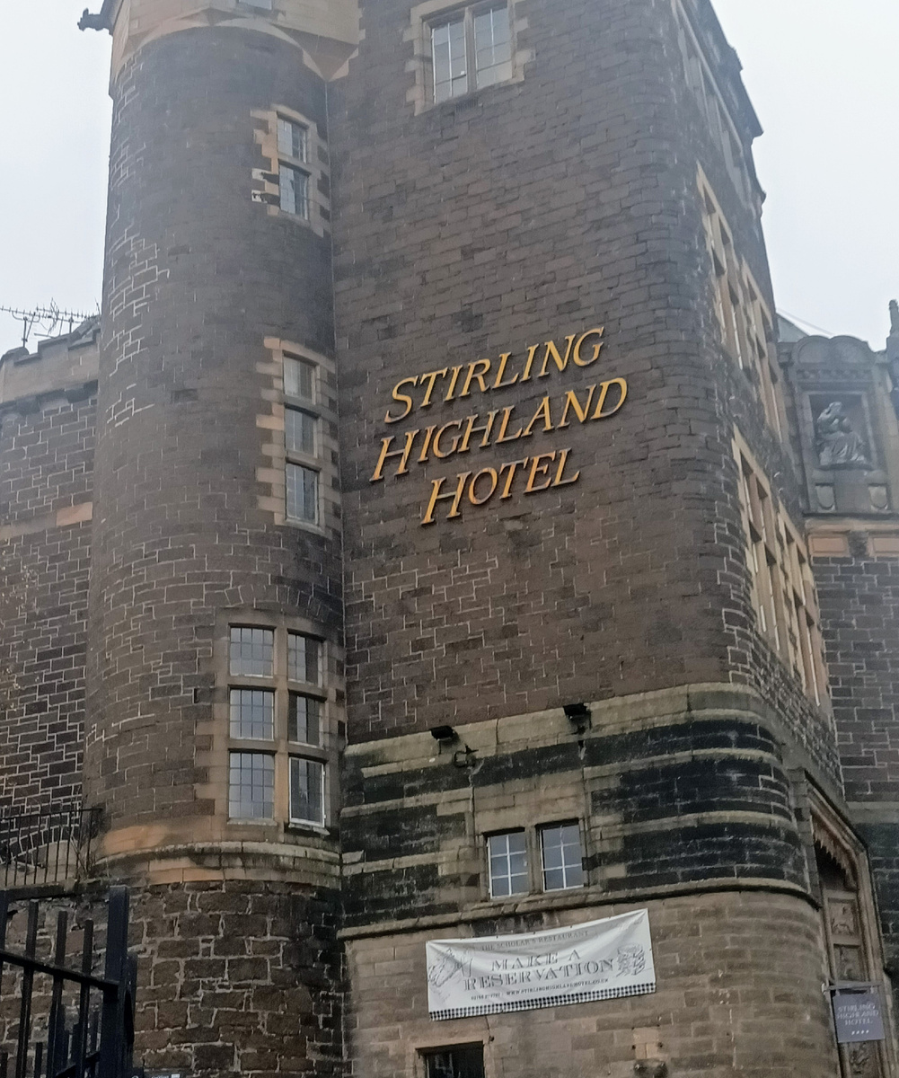 Отель в историческом здании. Stirling. Scotland . Фото автора .