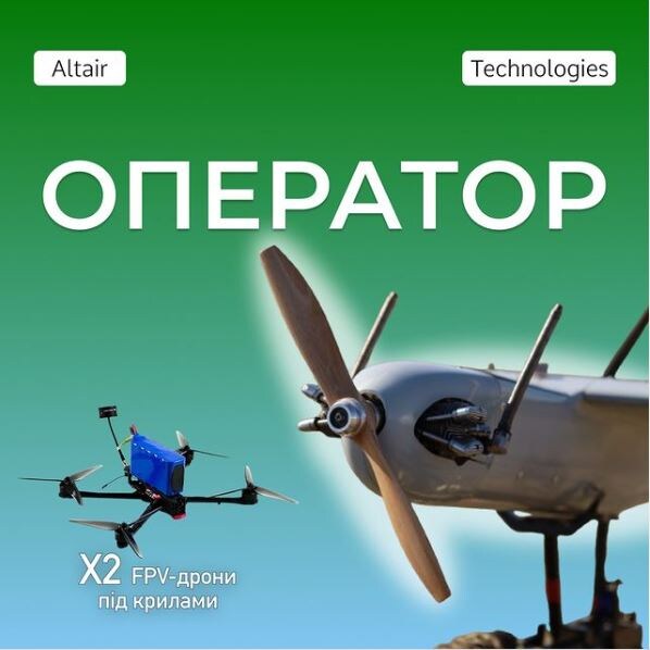 На базе ТОР ДВС