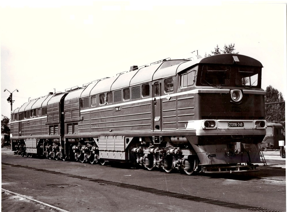 Из фонда МБУ "Печорский историко-краеведческий музей", предоставил Дядюшка архивариус 