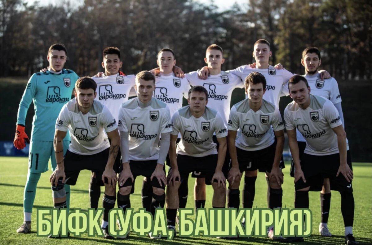    Футболисты БИФКа сыграют с Курском за выход в плей-офф Финала в Ессентуках