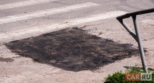 Фото: «CAR.RU»