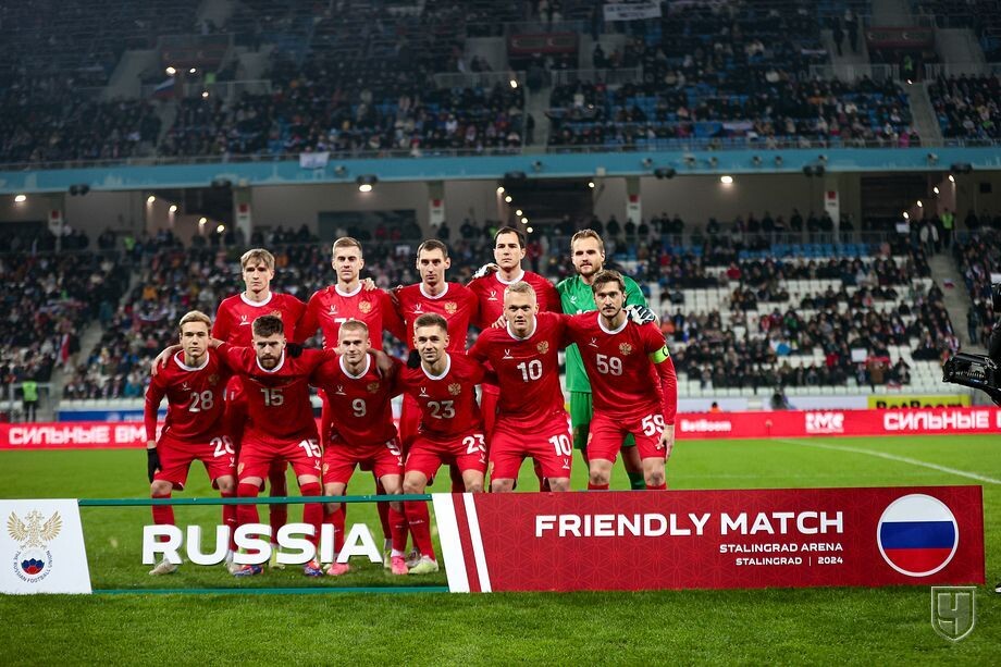 Фото: Чемпионат 