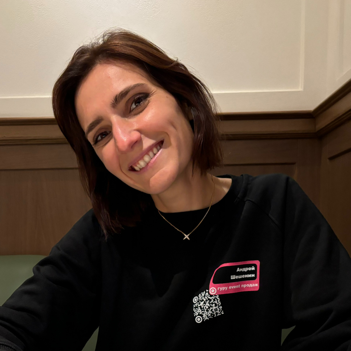 Виктория Шешенина