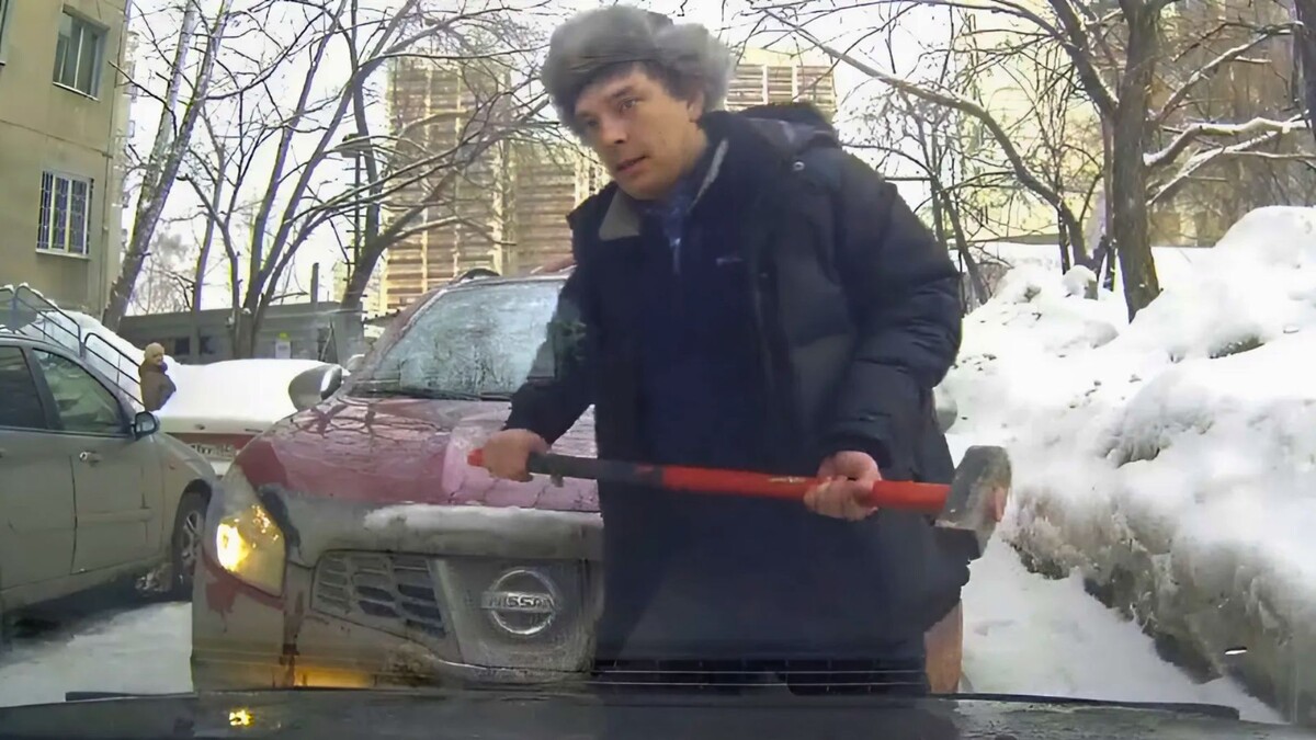 А выезжать со двора. А выезжать со двора