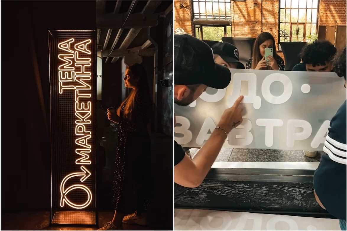 Как я пришла в маркетинг