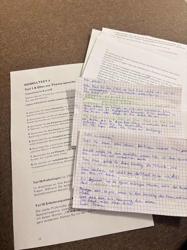 Так выглядело утро перед экзаменом