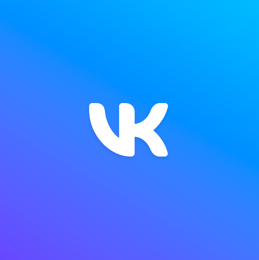 ВКонтакте