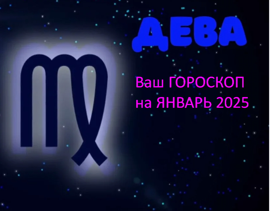 фото из открытого источника