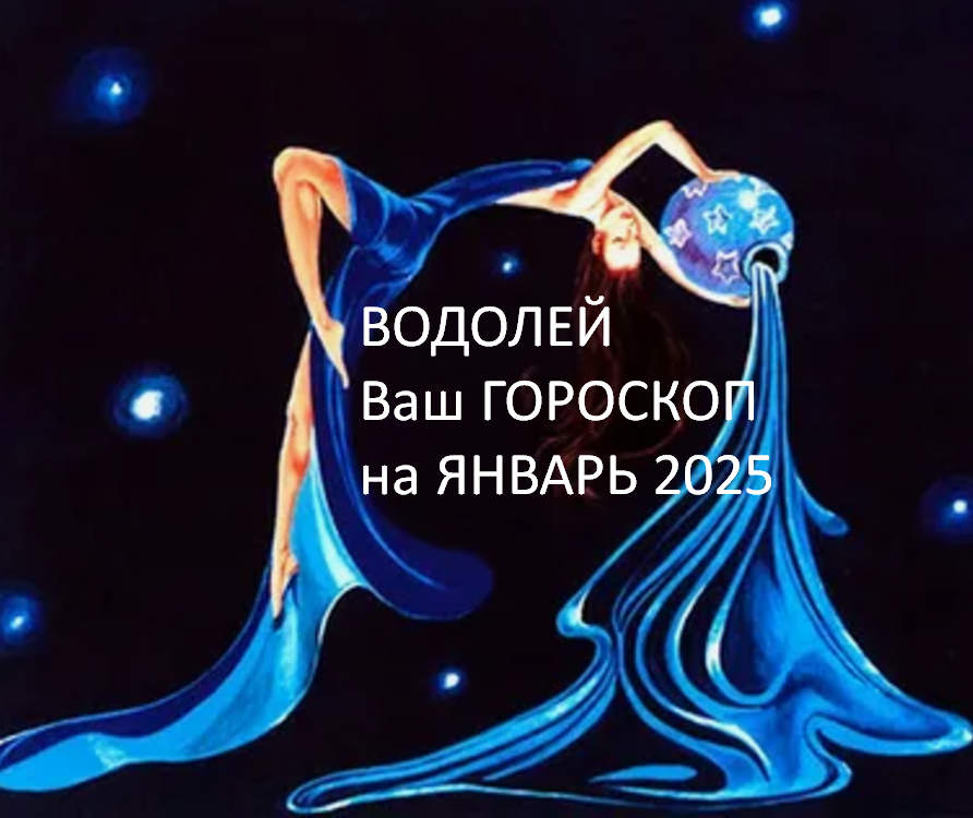 фото из открытого источника