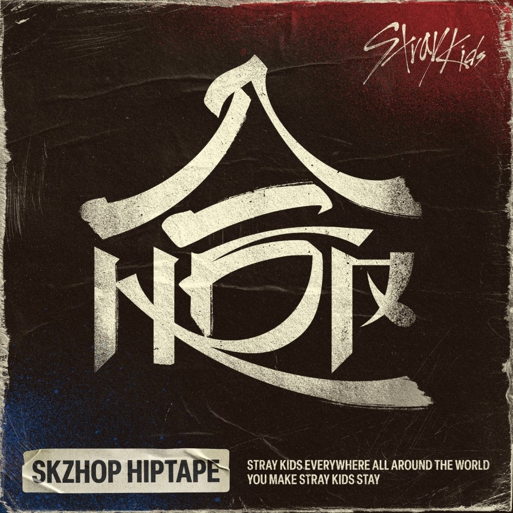    Обложка SKZHOP HIPTAPEСоцсети