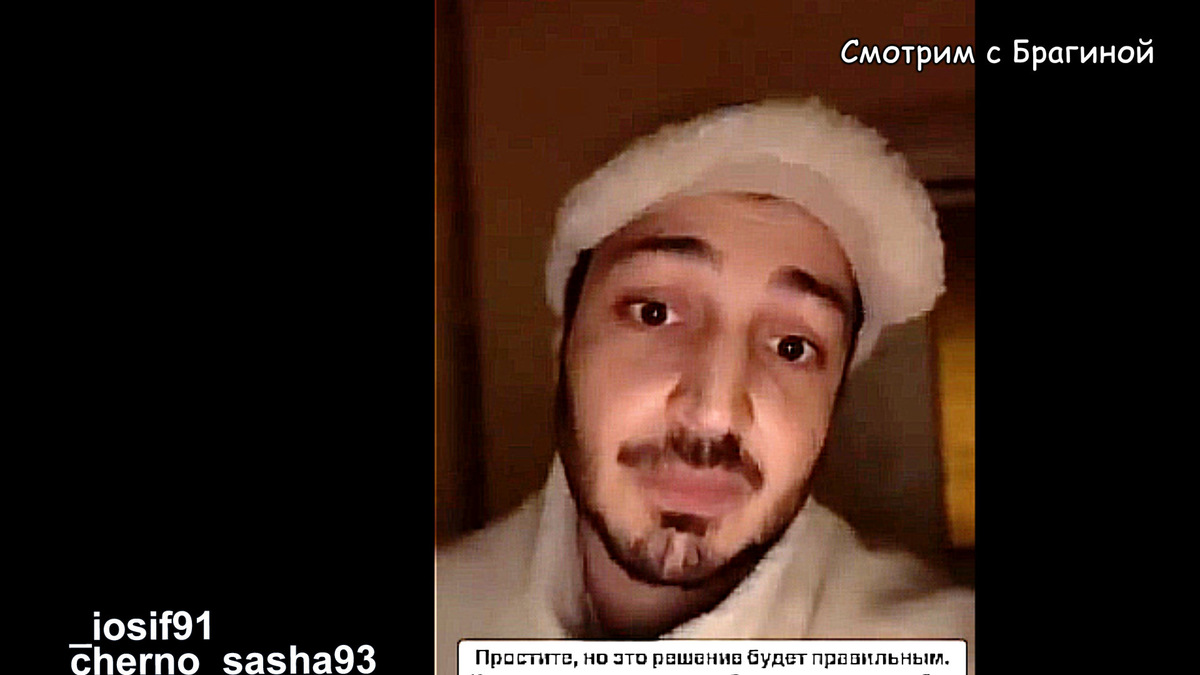 Фото: соцсети 