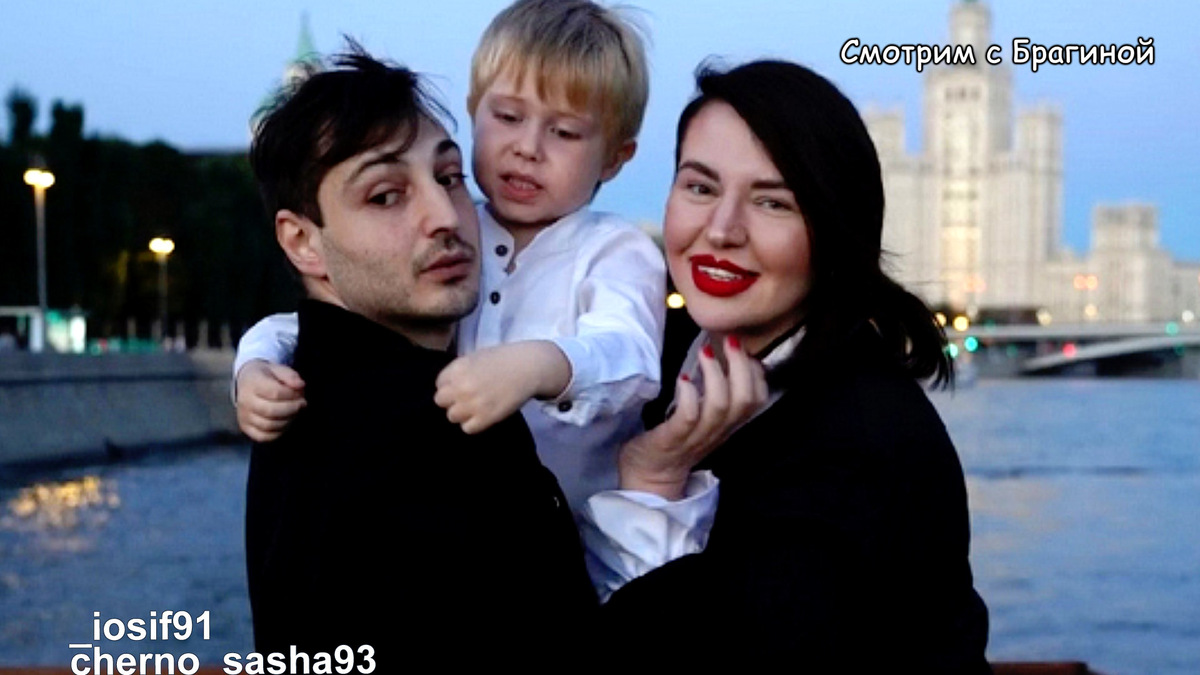 Фото: соцсети