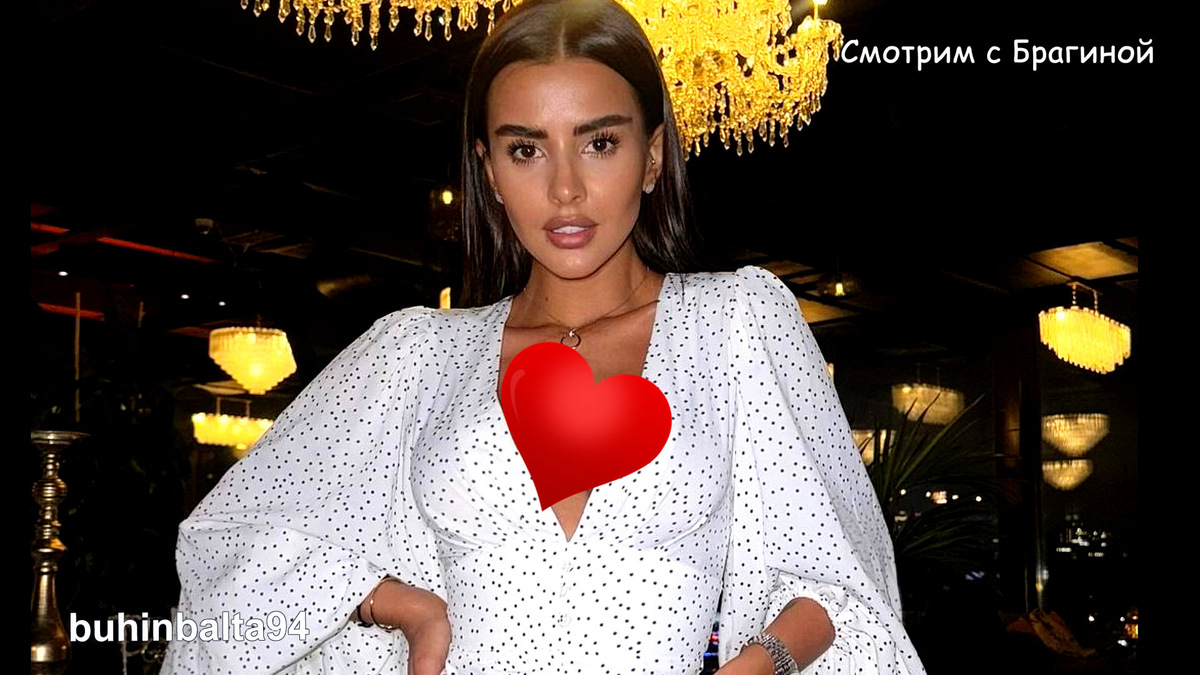 Фото: соцсети
