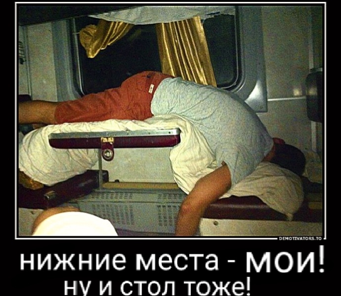 И не поспоришь...