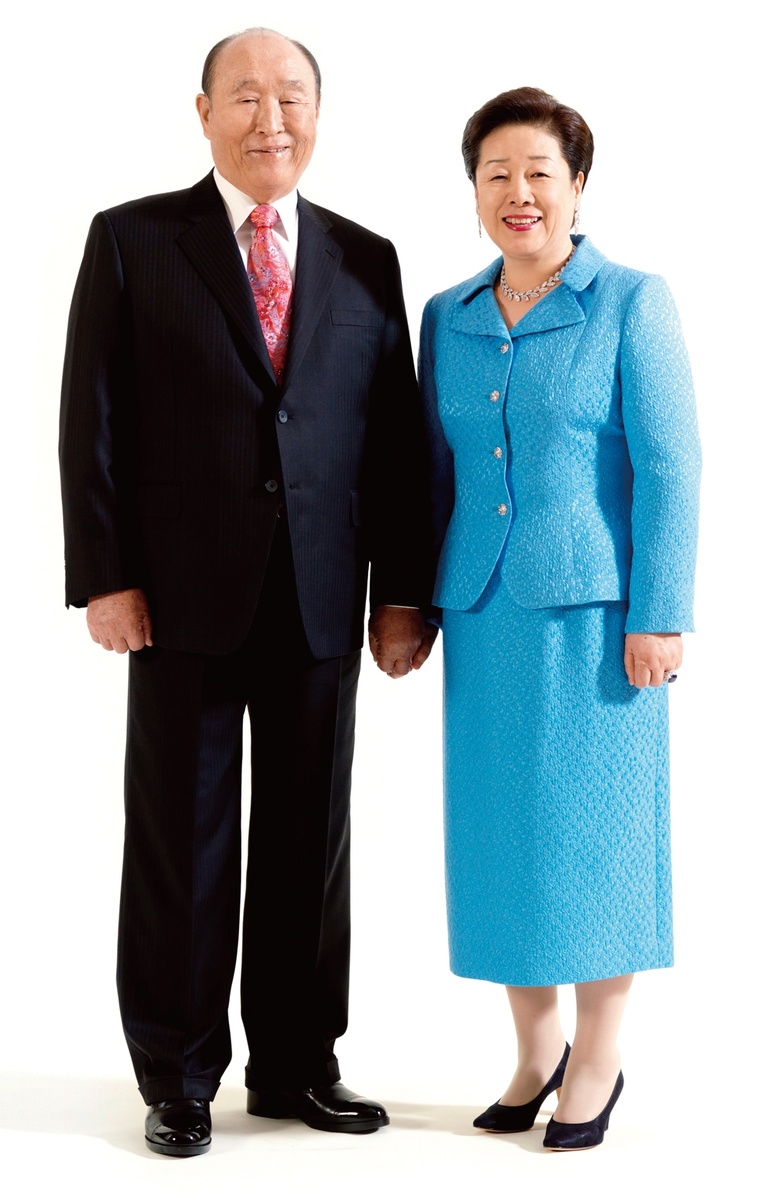 Преп. Мун Сон Мён и его супруга Хак Джа Хан Мун