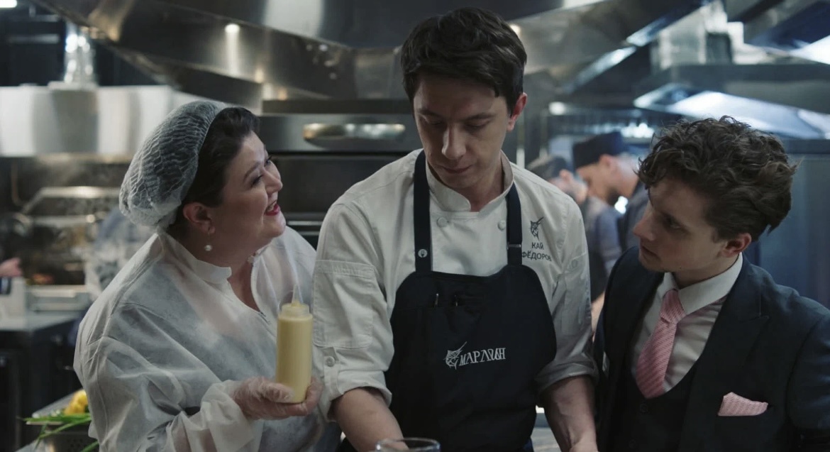 Юлия Башорина, Денис Прытков и Степан Летковский. Кадр из сериала "Шеф".