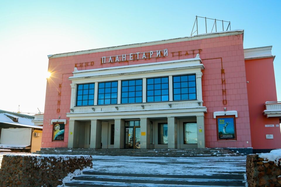    Здание Барнаульского планетария. Ноябрь 2024 года. Источник: Виталий Барабаш