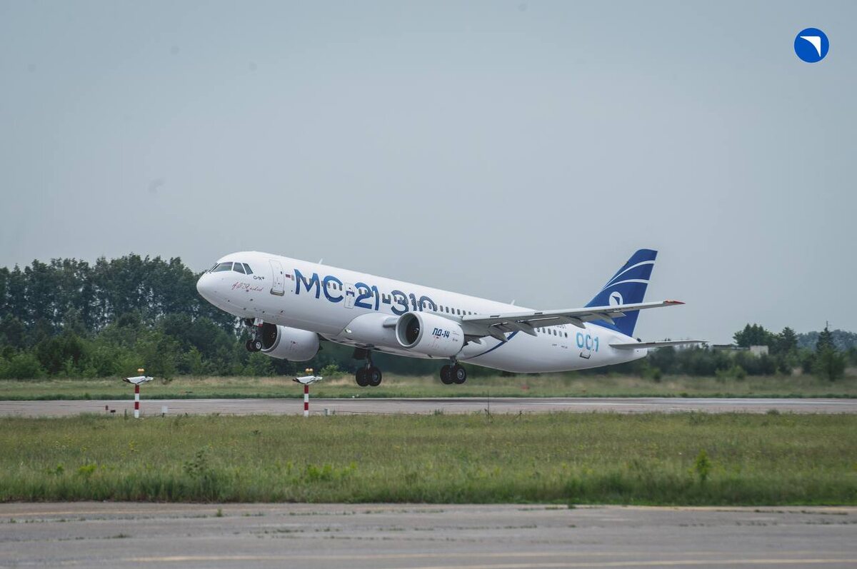 Фото: ОАК  📷
