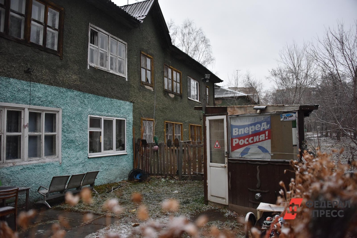 100 домов снесут в рамках договоров КРТ в Тюмени.  Фото: ФедералПресс / Полина Зиновьева
