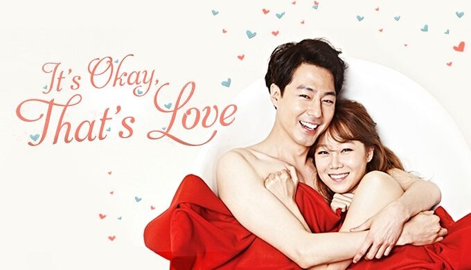 Фотопостер к дораме "Всё в порядке, это любовь"