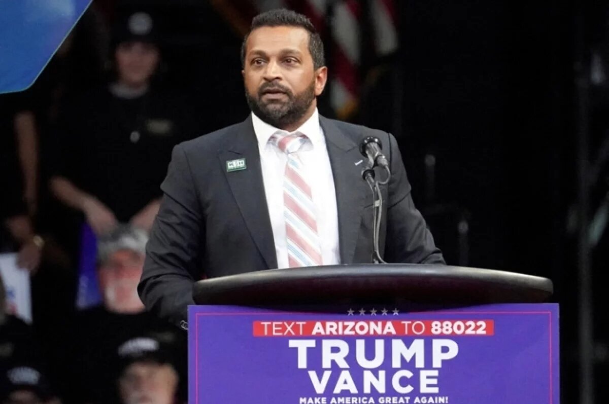    Кэш Патель.