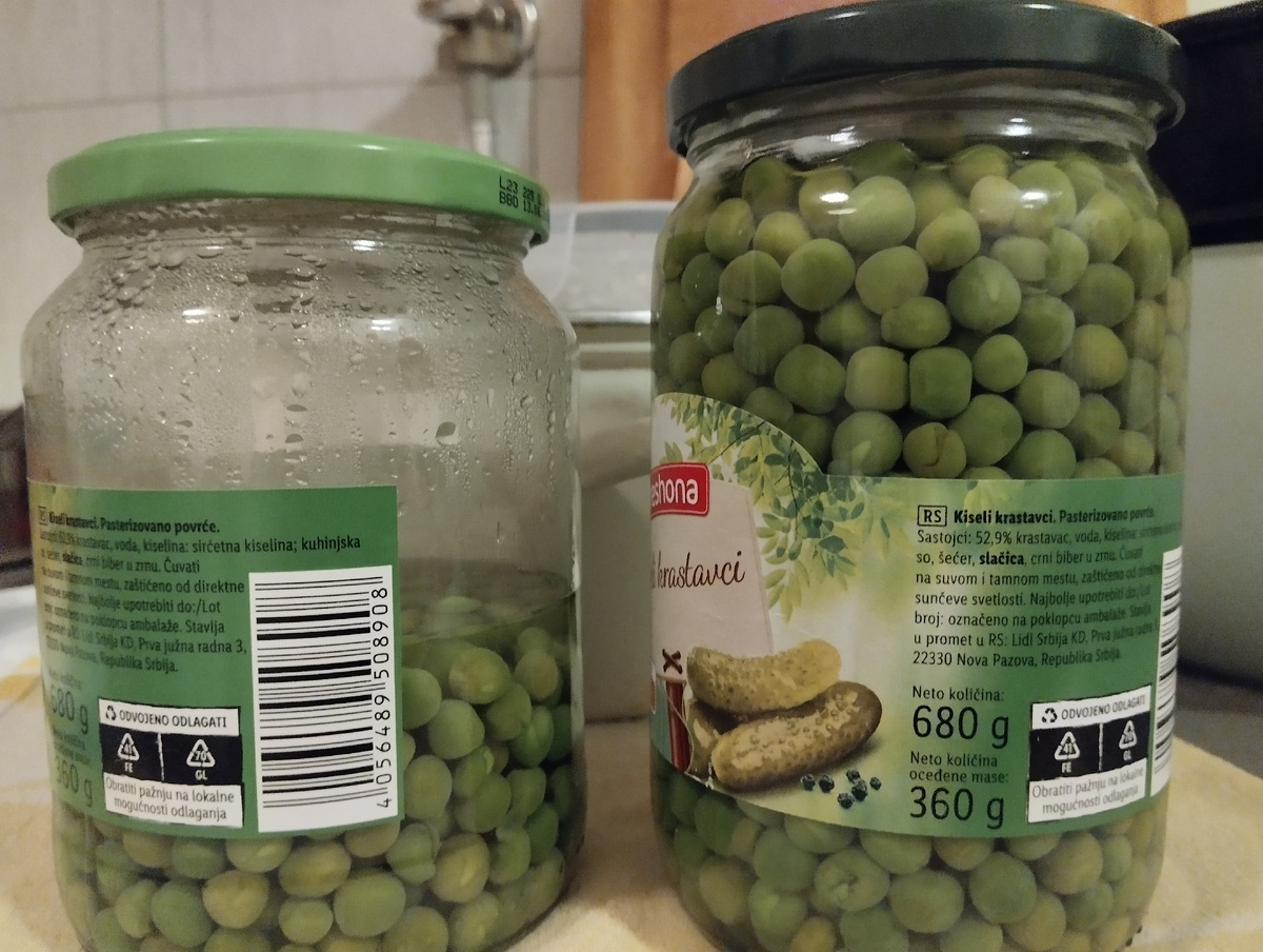 Новые заготовки