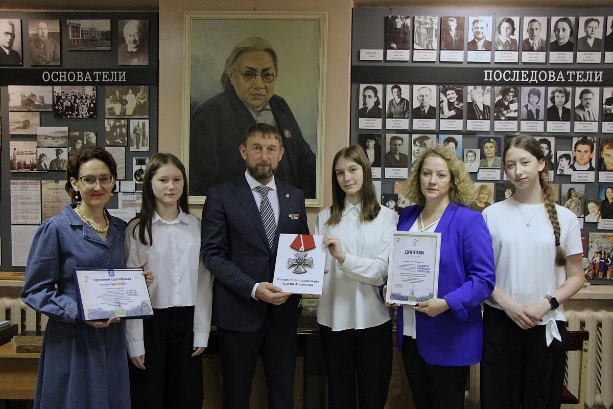 Фото: Единая Россия Магаданской области