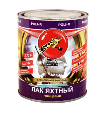 Poli-R Яхтный глянцевый