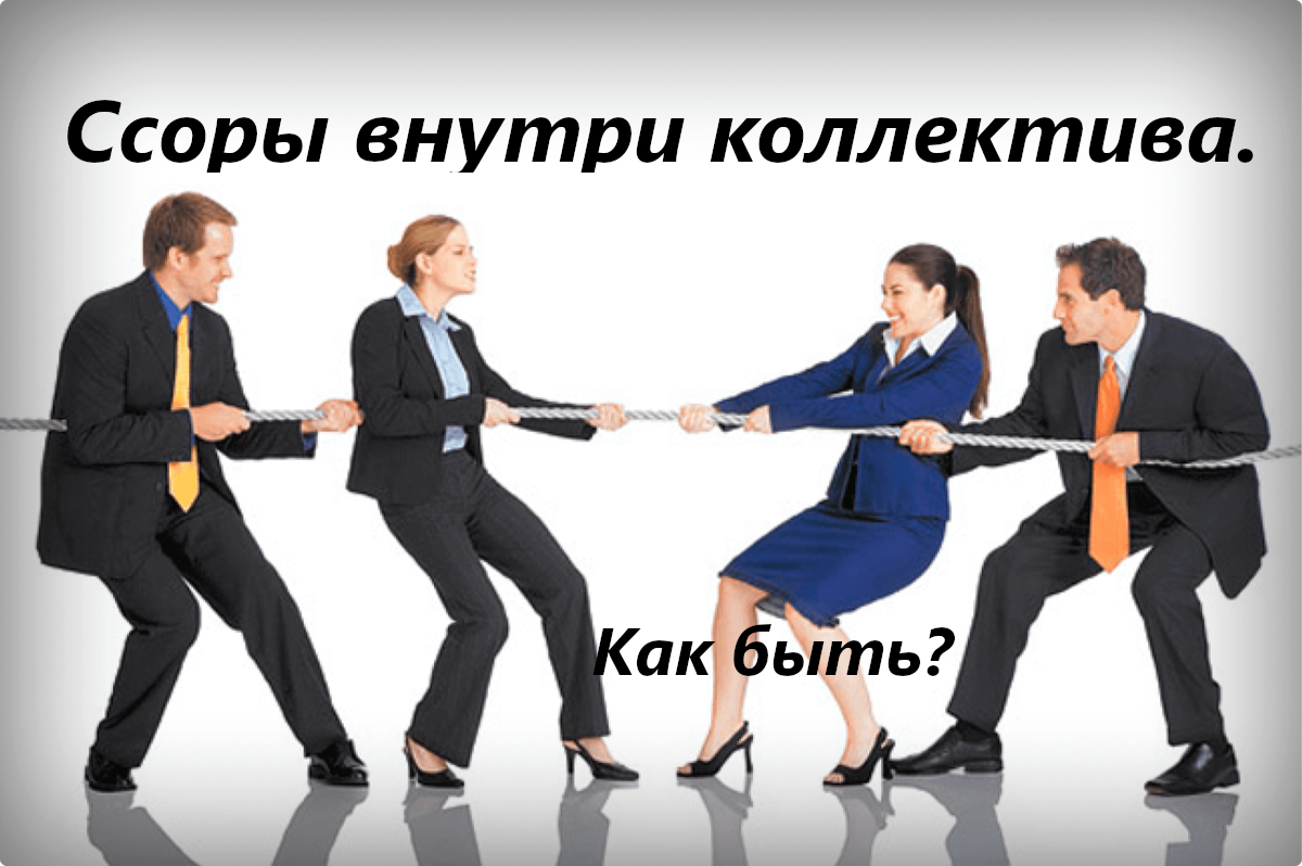 Выход всегда есть и он в Вас