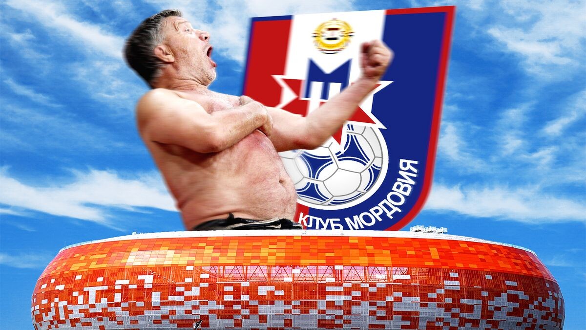    Олег Еремин / РИА Новости